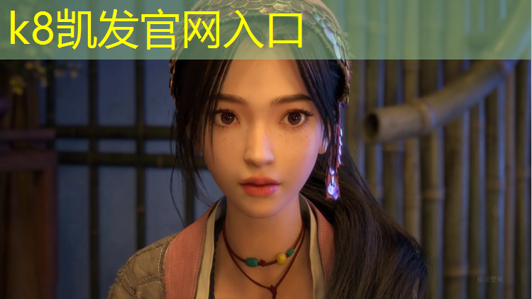 k8凯发官网入口：家庭健身器材跑步机价格是多少