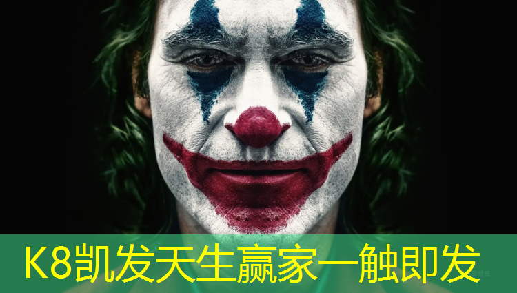 K8凯发天生赢家一触即发：哑铃可以不对称为什么