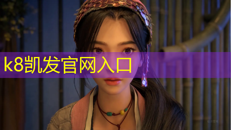K8凯发天生赢家一触即发：买哑铃什么最好用