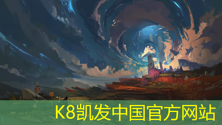 K8凯发国际官方网站：动感单车减肥好不好