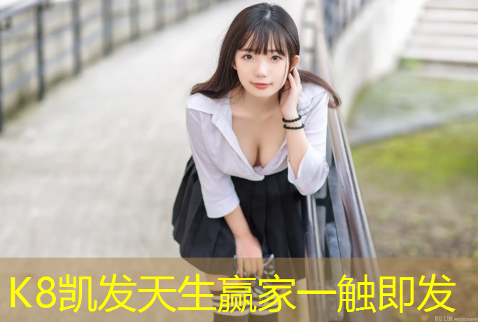 K8凯发：瑜伽垫多厚跪着不疼