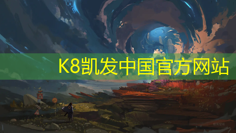 K8凯发中国官方网站：用哑铃凳练哑铃的