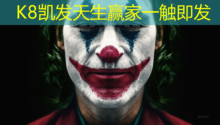 K8凯发天生赢家一触即发：青鸟瑜伽垫质量怎么样