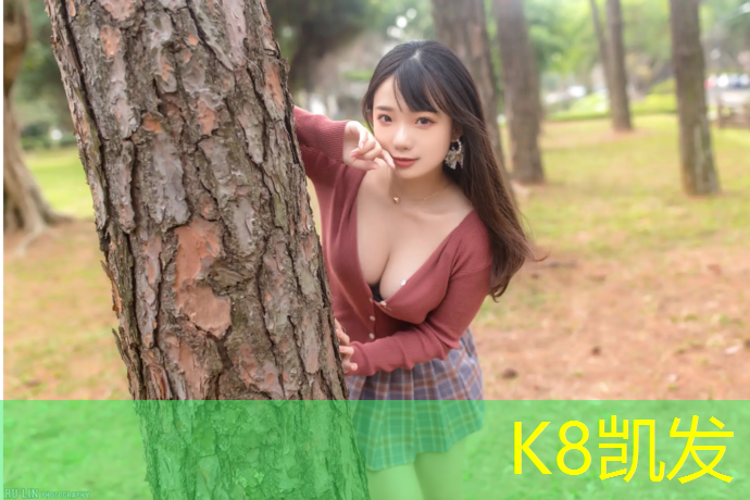 K8凯发国际官方网站：台前塑胶跑道标准