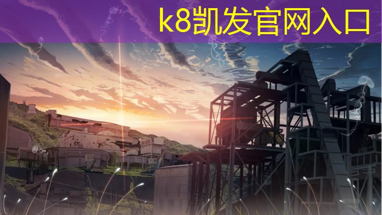 K8凯发：体操服专用胸垫尺码是多少_