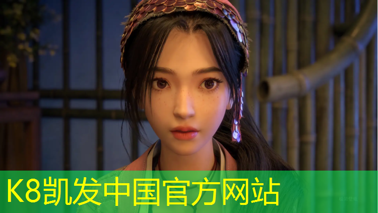 K8凯发中国官方网站：普洱橡胶塑胶跑道