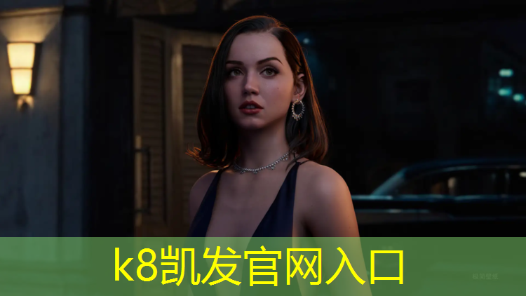 K8凯发：胶片预设塑胶跑道