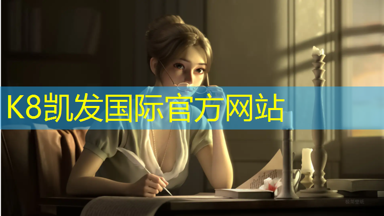 k8凯发官网入口：锻炼防滑体操垫的作用