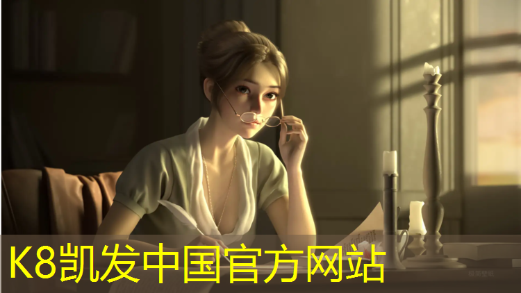 K8凯发中国官方网站：踏步机和健身车哪个实用