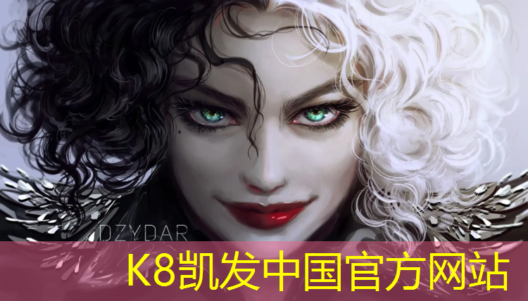 K8凯发：铺了新塑胶跑道