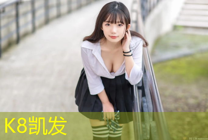 K8凯发国际官方网站：迷你世界怎么做网球网球