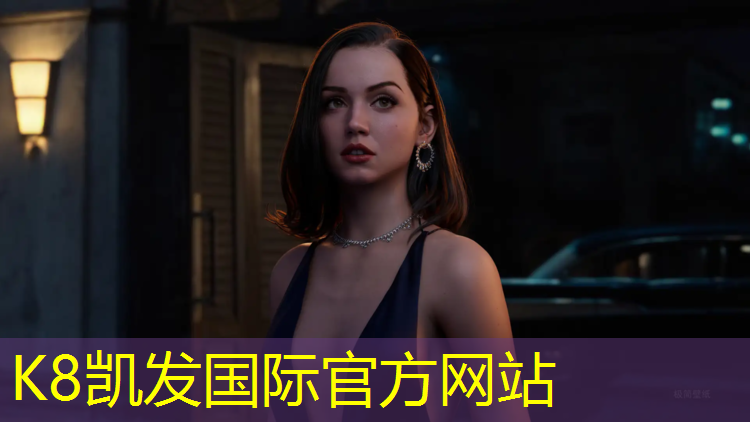 k8凯发官网入口：阳朔塑胶跑道施工