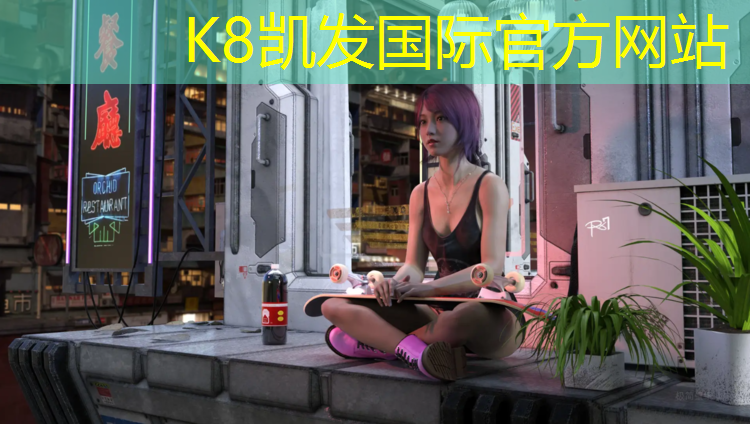 k8凯发官网入口：乐高健身房踏步机教程图解