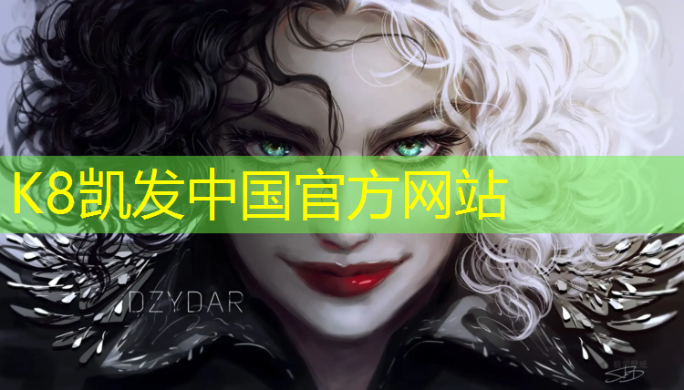 K8凯发国际官方网站：利用体操垫跳跃训练的好处