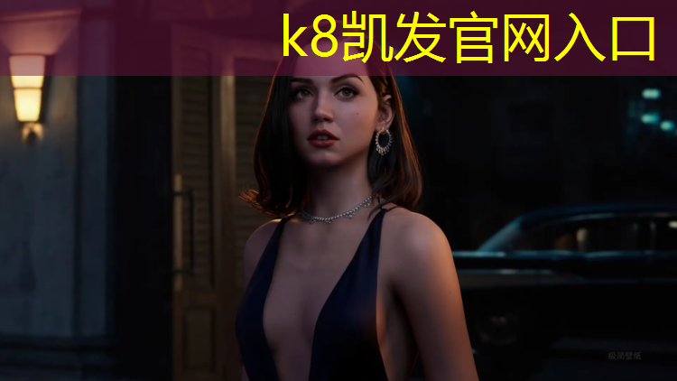K8凯发国际官方网站：小班亲子体操瑜伽球