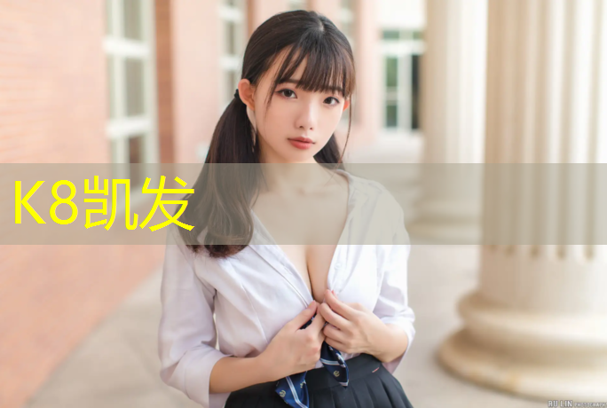 k8凯发官网入口：石嘴山塑胶跑道承接