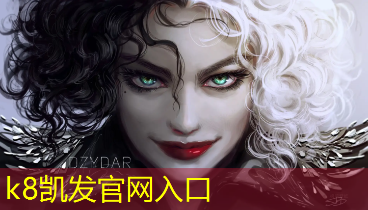K8凯发：跆拳道护具要有面罩的吗_