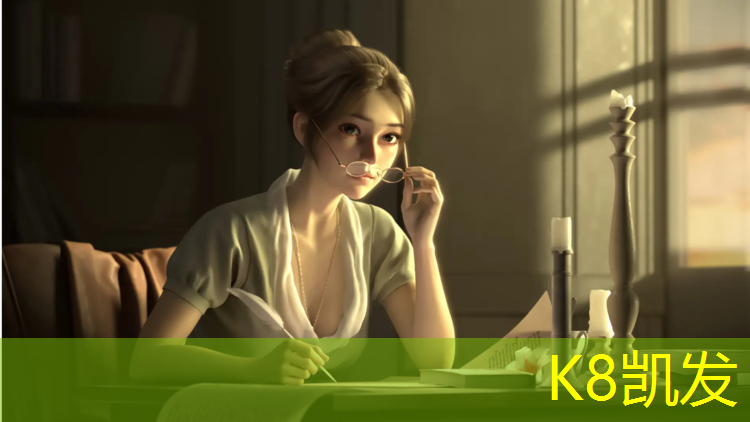 K8凯发：喷塑塑胶跑道