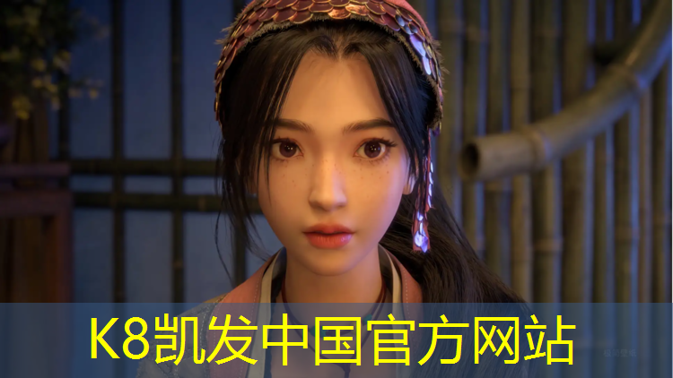 K8凯发天生赢家一触即发：乒乓球台高度误差是多少