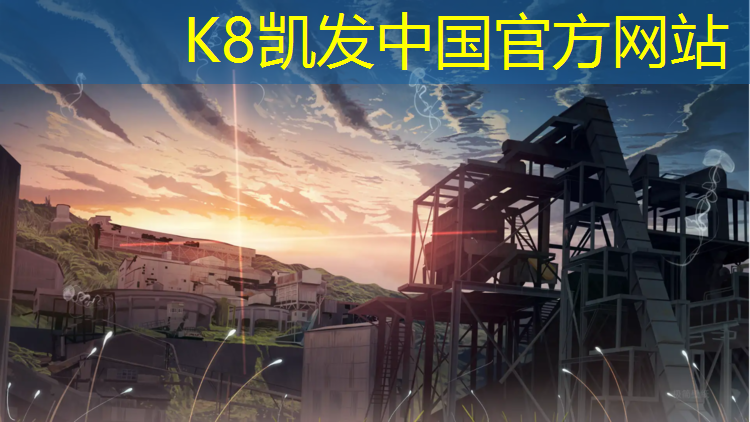 k8凯发官网入口：体操垫可粘贴吗_