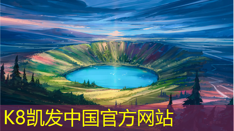 K8凯发：塑胶跑道涂油