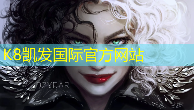 K8凯发：霞浦彩虹塑胶跑道