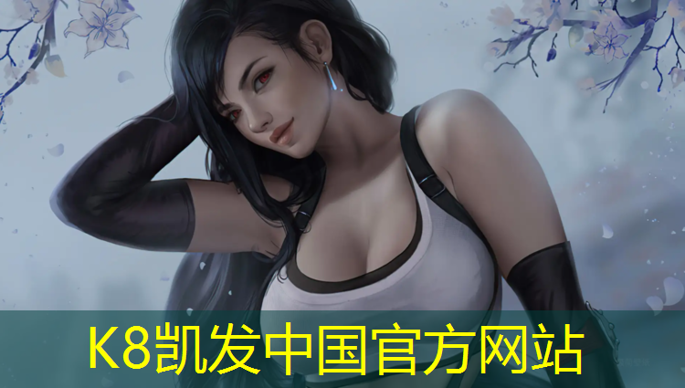 K8凯发：兰州专业塑胶跑道材料