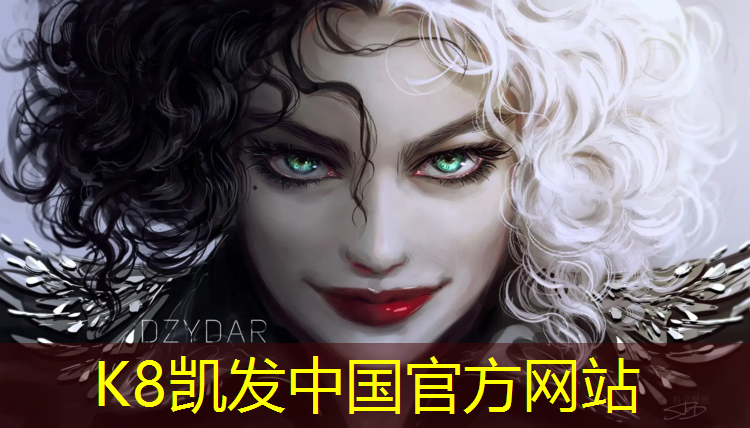 k8凯发官网入口：塑胶跑道手机壳图