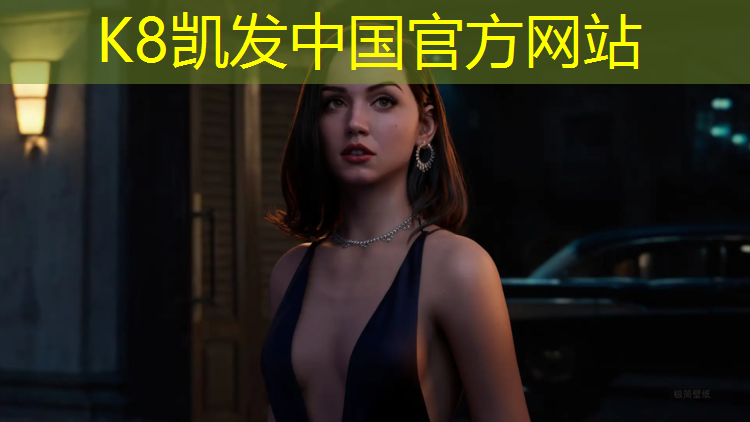 K8凯发中国官方网站：西北标准塑胶跑道设计