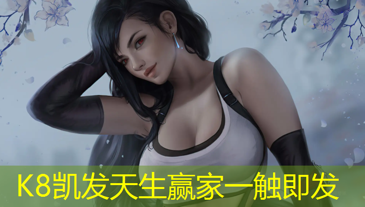 K8凯发中国官方网站：塑胶跑道表层磨损