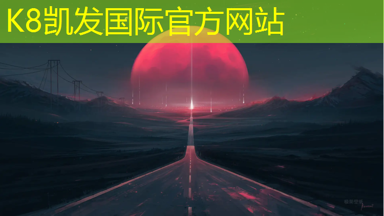 K8凯发：乒乓球台面绿色好吗还是黄色