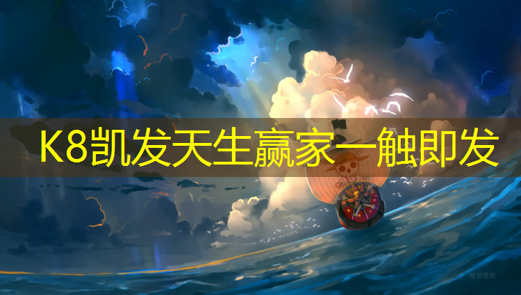 k8凯发官网入口：室内健身操30分钟老年人
