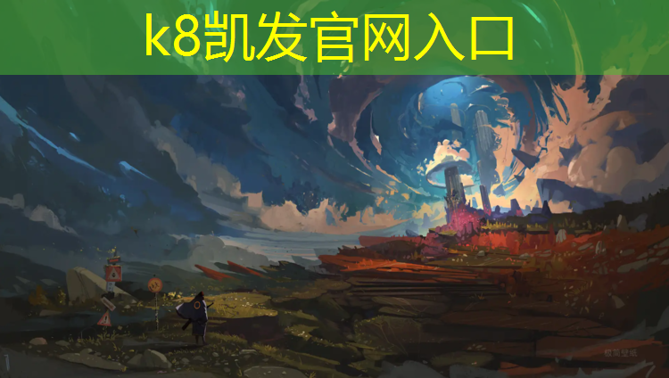 k8凯发官网入口：孕妇做孕期体操用瑜伽垫吗_
