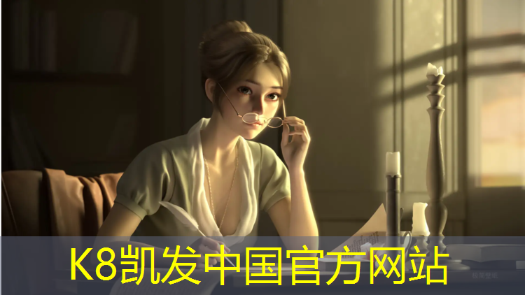 k8凯发官网入口：云南全塑型塑胶跑道价格