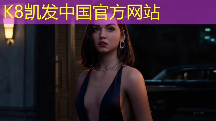 K8凯发天生赢家一触即发：幼儿体操垫堆起来跳