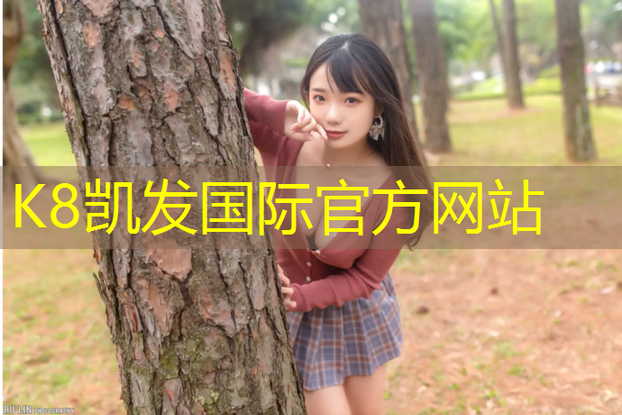 k8凯发官网入口：塑胶跑道面层铲除施工