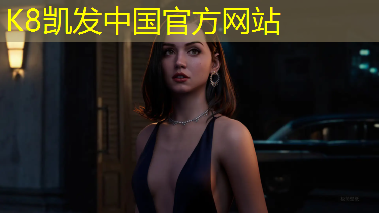 k8凯发官网入口：宿迁选择塑胶跑道诚信互利