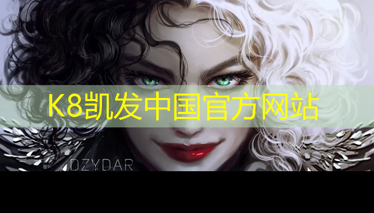 K8凯发国际官方网站：塑胶跑道怎么才压不坏