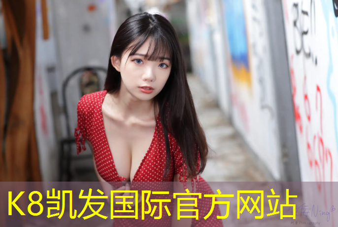 K8凯发：塑胶跑道场地建造费用