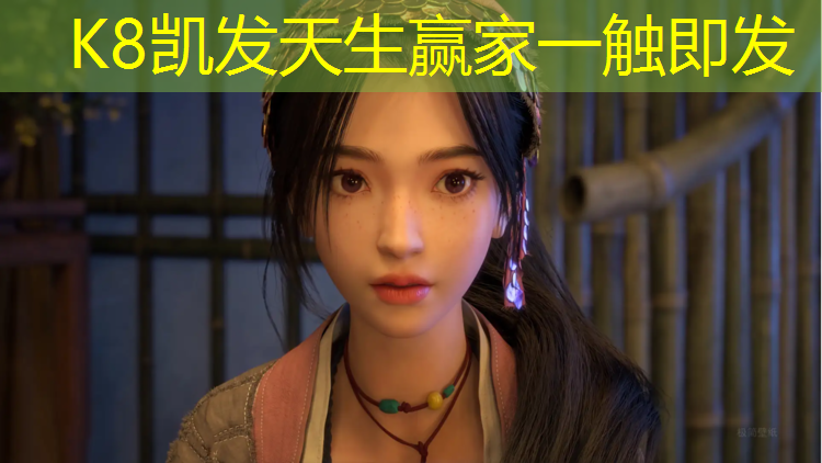 K8凯发：学校塑胶跑道属于