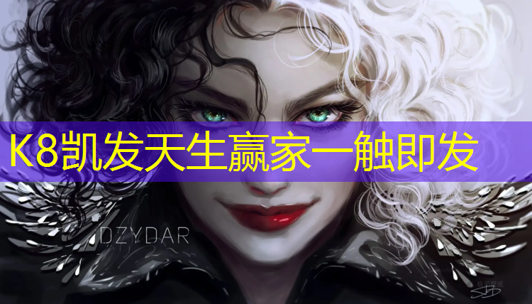 K8凯发中国官方网站：玉树透气型塑胶跑道工程
