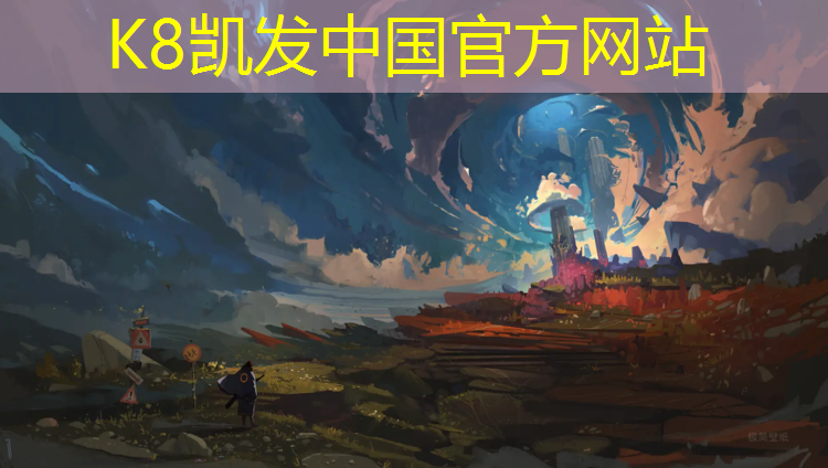 k8凯发官网入口：体操垫长度对比标准