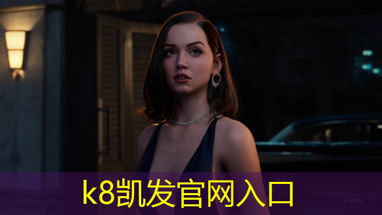 k8凯发官网入口：西藏塑胶跑道铺设翻新