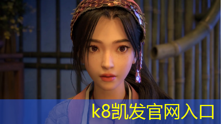 k8凯发官网入口：常州翻新塑胶跑道地面