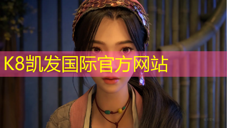 K8凯发国际官方网站：泸州混合塑胶跑道