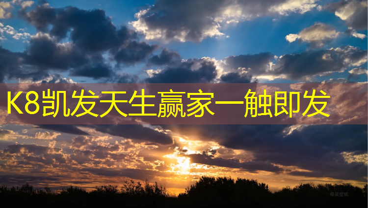 K8凯发：塑胶跑道厚底跑鞋