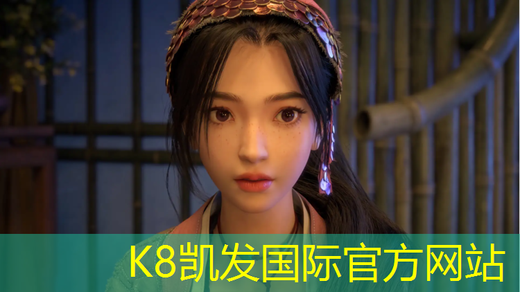K8凯发国际官方网站：博乐全塑型塑胶跑道
