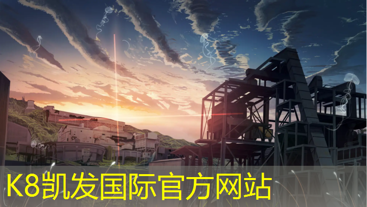 K8凯发：蓝色塑胶跑道掉胶