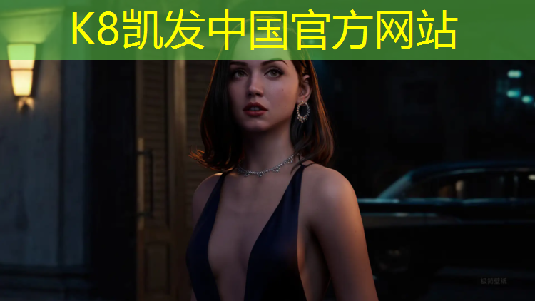 K8凯发天生赢家一触即发：深圳环保塑胶跑道报价